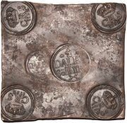 ¾ Daler Silvermynt - Charles XII obverse image