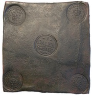 1 Daler Silvermynt - Kristina obverse image