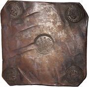 1 Daler Silvermynt - Charles XII Type II obverse image