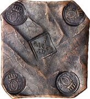 1 Daler Silvermynt - Charles XII Type IV obverse image