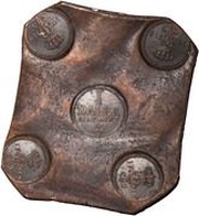 1 Daler Silvermynt - Ulrika Eleonora Type II obverse image