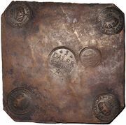1½ Daler Silvermynt - Charles XII obverse image