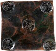 2 Daler Silvermynt - Frederick I obverse image