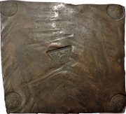 4 Daler Silvermynt - Charles XII obverse image