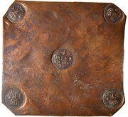 4 Daler Silvermynt - Frederick I obverse image