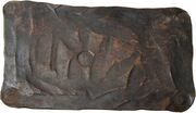 8 Daler Silvermynt - Kristina obverse image