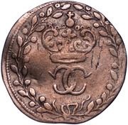 1 Öre - Charles XI obverse image