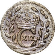 1 Öre - Charles XII obverse image