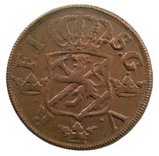 2 Öre Silvermynt - Frederick I obverse image