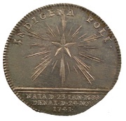 2 Mark - Frederick I Funeral of Ulrika Eleonora, Sweden, 1742 reverse image