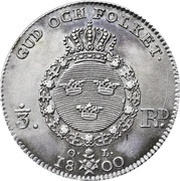 ⅓ Riksdaler - Gustav IV Adolf 3rd portrait reverse image