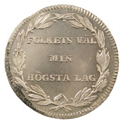 ⅓ Riksdaler - Charles XIII Coronation of Charles XIII, Sweden, 1809 reverse image