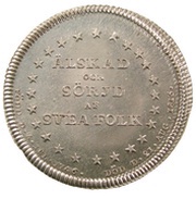 ⅓ Riksdaler - Charles XIII Sofia Magdalena's funeral, Sweden, 1813 reverse image