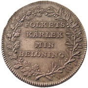 ⅓ Riksdaler - Charles XIV Johan Coronation of Charles XIV, Sweden, 1818 reverse image