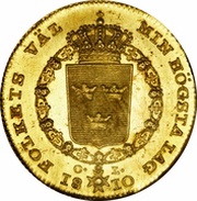 1 Ducat - Carl XIII without "NORR" reverse image