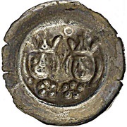 Denier Bracteate - Ottokar II medium obverse image