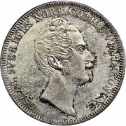 ¼ Riksdaler Specie - Oscar I obverse image