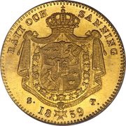 1 Ducat - Oscar I small head reverse image