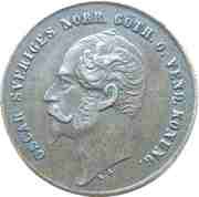 2 Öre - Oscar I obverse image