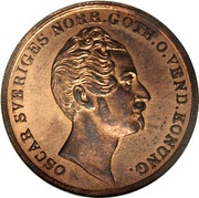 5 Öre - Oscar I Pattern Strike, Type II obverse image
