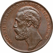 5 Öre - Oscar II obverse image