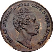 10 Öre - Oscar I Pattern strike, Type I obverse image