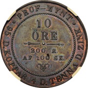 10 Öre - Oscar I Pattern strike, Type I, Sweden, 1853-1854 reverse image