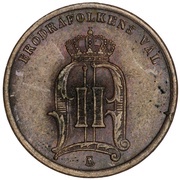 1 Öre - Oscar II small letters obverse image