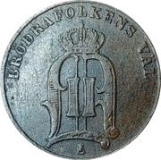 1 Öre - Oscar II large letters obverse image