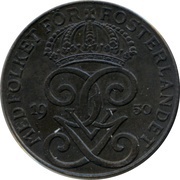 2 Öre - Gustaf V obverse image