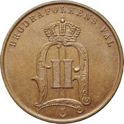 5 Öre - Oscar II large letters obverse image