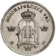 10 Öre - Oscar II obverse image