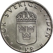 1 Krona - Carl XVI Gustaf reverse image