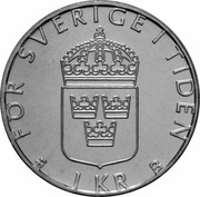 1 Krona - Carl XVI Gustaf reverse image