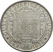 2 Kronor - Gustaf V Death of Gustaf II Adolf, Sweden, 1932 reverse image