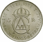 5 Kronor - Gustaf VI Adolf 70th Birthday reverse image