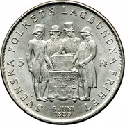 5 Kronor - Gustaf VI Adolf Constitution, Sweden, 1959 reverse image