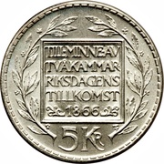5 Kronor - Gustaf VI Adolf Constitutional Reform, Sweden, 1966 reverse image