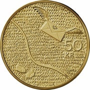 50 Kronor - Carl XVI Gustaf First Postage Stamp, Sweden, 2005 reverse image