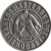 200 Kronor - Carl XVI Gustaf Ice hockey World Championships, Sweden, 1989 reverse image