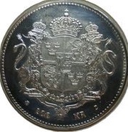 200 Kronor - Carl XVI Gustaf Queen Silvia, Sweden, 1993 reverse image