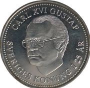 200 Kronor - Carl XIV Gustaf Silver Jubilee obverse image