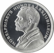 200 Kronor - Carl XVI Gustaf Nobel Prize obverse image