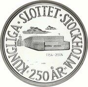 200 Kronor - Carl XVI Gustaf Stockholm Royal Palace obverse image
