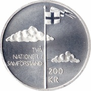 200 Kronor - Carl XVI Gustaf End of the Swedish-Norwegian union, Sweden, 2005 reverse image