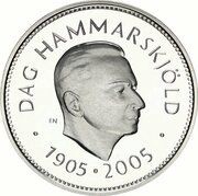 200 Kronor - Carl XVI Gustaf Dag Hammarskjöld obverse image