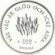 200 Kronor - Carl XVI Gustaf Dag Hammarskjöld, Sweden, 2005 reverse image