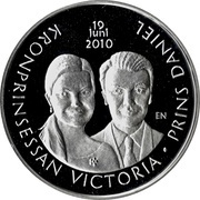 300 Kronor - Carl XVI Gustaf Princess Marriage obverse image