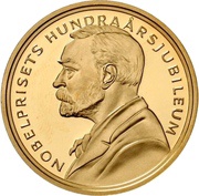 2000 Kronor - Carl XIV Gustaf Nobel Prize obverse image
