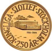 2000 Kronor - Carl XVI Gustaf Stockholm Royal Palace obverse image